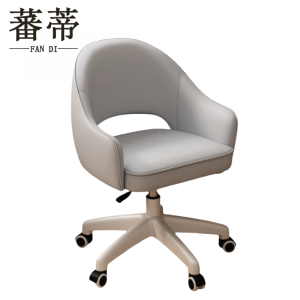 蕃蒂休闲椅