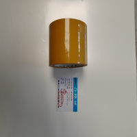 WJ 5cm*40m 黄色胶带卷