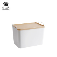 山之只 手提储物收纳箱 38.5*25.8*26.7cm 个
