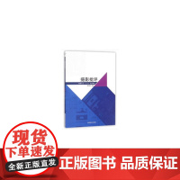 摄影批评