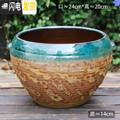 三维工匠特大陶罐花盆陶瓷大号土陶罐法师盆大口径多肉花盆高筒老桩盆 L-122 如图花盆容器