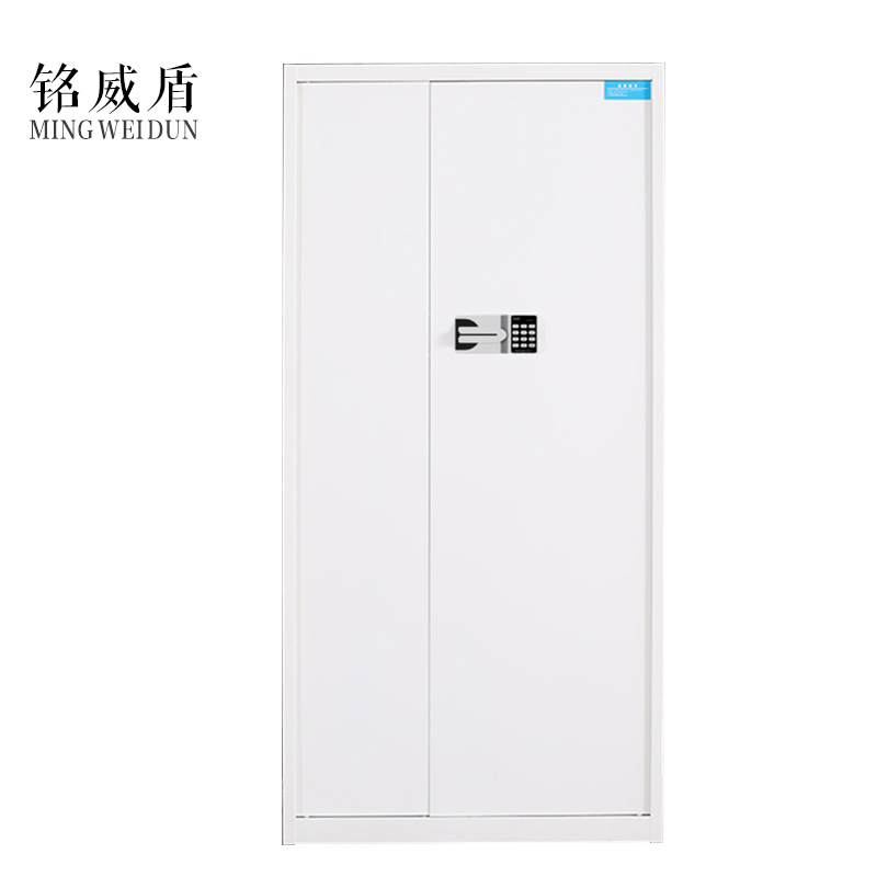 铭威盾电子保密柜钢制密码文件柜保险柜铁皮资料柜矮柜办公室储物柜通门白色国宝锁420*900*1850