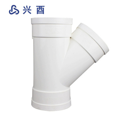 兴酉 PVC-U 45度异径斜三通 75*50 个