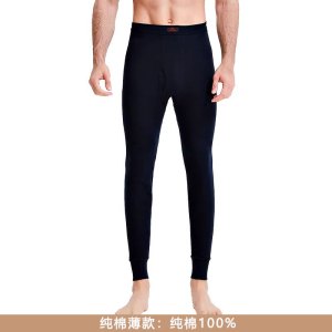 浪莎男士保暖裤加绒加厚含羊毛护膝防寒打底棉毛秋裤男秋冬季绒裤