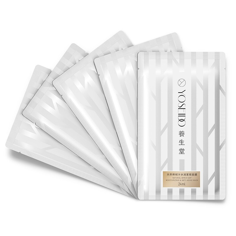 养生堂天然桦树汁水润紧致面膜5片装/盒