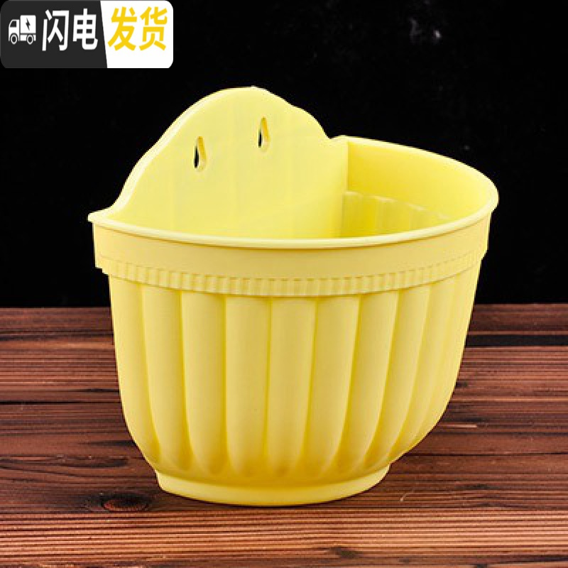 三维工匠简约塑料绿萝多肉吊盆挂盆 垂吊花盆壁挂式花盆 悬挂式吊篮盆 砖红色6个(配挂钩) 大号[口长20.5CM花盆容器