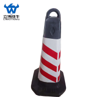 立伟铁牛反光路锥高700mm/个