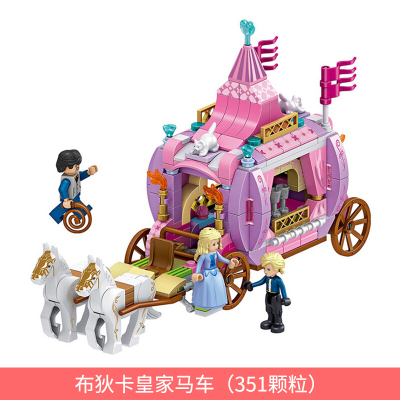 女孩玩具兼容乐高积木女孩子冰雪奇缘公主梦城堡拼装模型小人仔儿童玩具6-12岁小学生模布狄卡马车(351颗粒)灯光-送