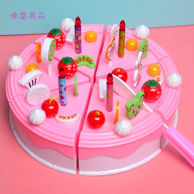 儿童仿真厨房玩具过家家生日蛋糕切切乐男女孩切水果蔬菜餐台