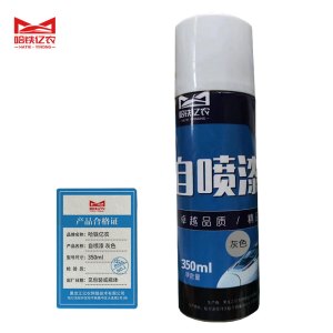 哈铁亿农 自喷漆 灰色 350ml 瓶