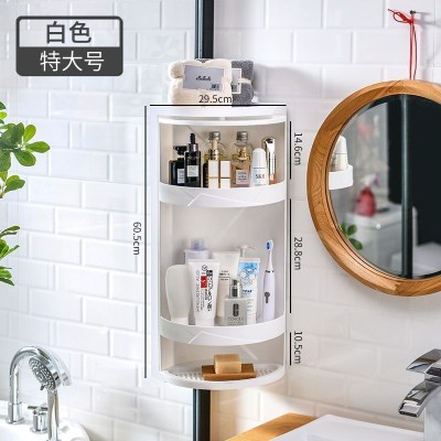 家柏饰(CORATED)卫生间置物架旋转柜免打孔壁挂浴室三角架厕所墙角洗漱台收纳 白[特大号]