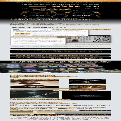 [M]三体 典藏版-9787229100605