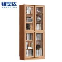 铭思达实木书柜0.9米台
