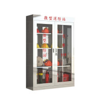乙壬304不锈钢应急物资柜消防救援器材箱防护用品柜室外消防柜高1800*宽1200*深400(加厚201材质)不含器材