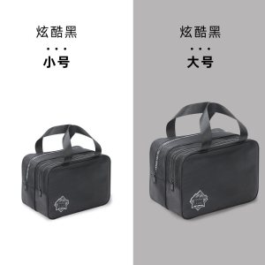 洗漱包干湿分离男士出差游泳收纳洗澡袋提篮浴兜浴包2025新款