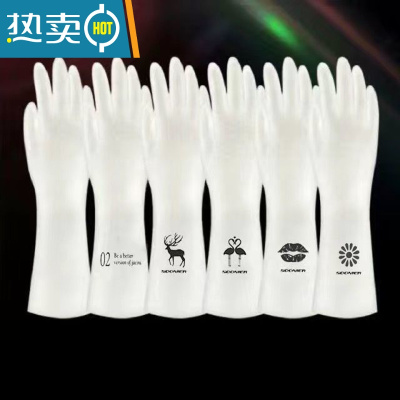 敬平[耐用型]洗碗手套女厨房家用家务洗碗器橡胶防水耐用胶皮清洁 随机图案[5双装] M