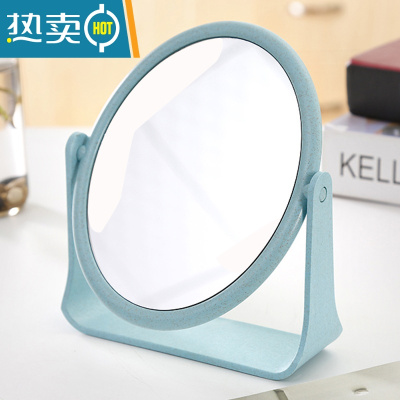 敬平双面台式镜宿舍台式可旋转学生化妆小镜子桌面便携梳妆公主镜 圆形蓝便携式用镜