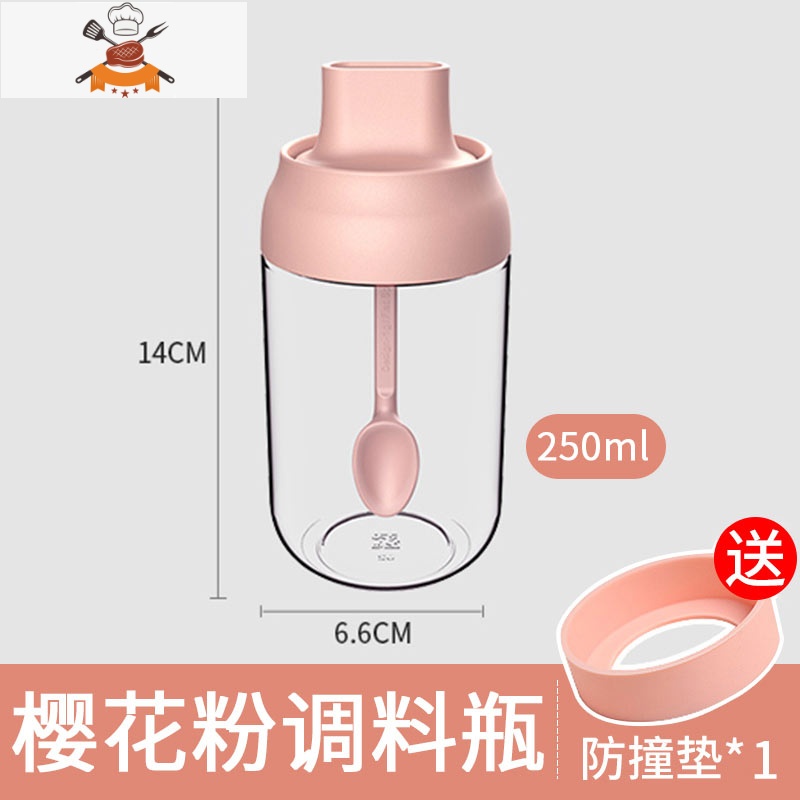 硅胶油刷带瓶厨房烙饼刷油刷子家用可高温带油瓶食品级刷油瓶器 敬平 樱花粉调料瓶1个[送防撞垫]