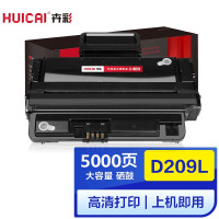 卉彩MLT-D209L硒鼓 适用三星SAMSUNG SCX-4824HN/4826FN/4828HN/ML-2855ND