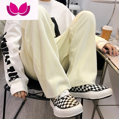七斓直筒裤子男ins垂感休闲潮牌港风宽松百搭韩版潮流帅气拖地裤