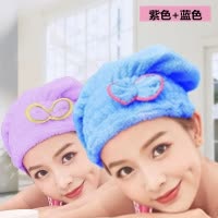 2只加厚女可爱吸水快速干发成人长发擦头发毛巾干发巾 三维工匠 粉色1只+紫色1只