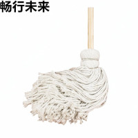 畅行未来 木柄棉线拖把 白色 个