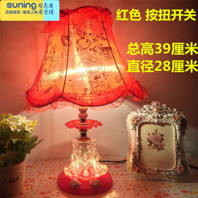 希杰狮王卧室创意欧式简约现代温馨床头灯暖光红色婚房个性夜灯结婚台灯红色按扭开关+LED灯泡其他灯具