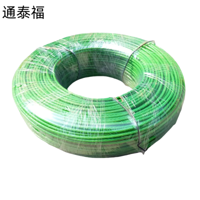通泰福 包塑钢丝绳/米(3mm)