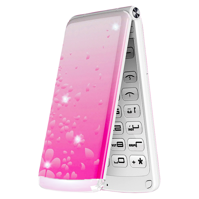 朵唯(doov) d520 移动版 双卡双待翻盖老人手机大字大屏女款老年机长