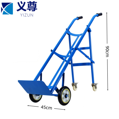 义尊 气瓶推车 35*20*138cm 个