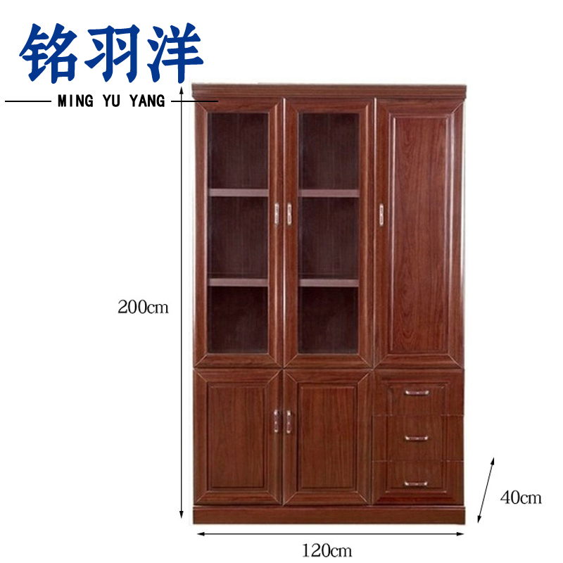 铭羽洋落地柜120*40*200cm台