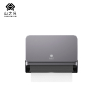 山之只 免打孔纸巾盒 灰色 个