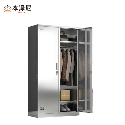 本泽尼 不锈钢衣柜 HTZ-G178-3 900*420*1800mm 组