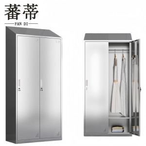 蕃蒂