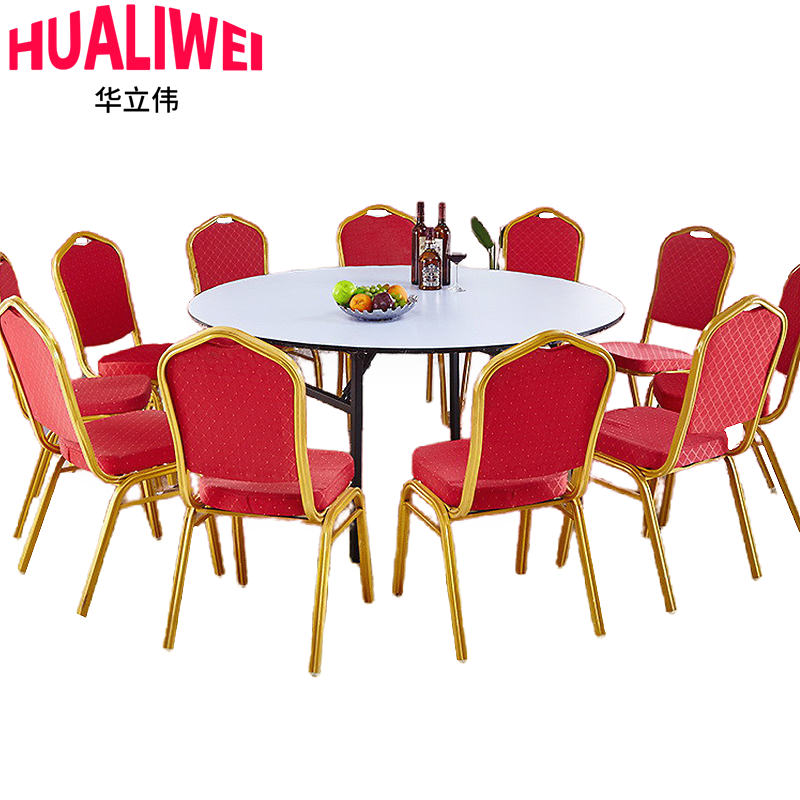 华立伟圆桌1.8m+12椅套