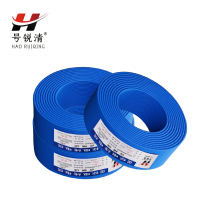 号锐清铜塑线 2.5平方 100米/捆