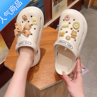 SUNTEK洞洞鞋女可爱医护士厚底高跟防滑ins潮沙滩包头凉拖鞋女夏季外穿