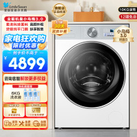 小天鹅(LittleSwan)滚筒洗衣机全自动家用 纯平全嵌[小乌梅3.0奶油白 TG10VE40W]以旧换新