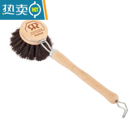 敬平手工榉木家用锅刷马毛刷软毛碗盘清洁刷长柄刷子 黑色刷子