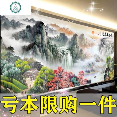 封后(FENGHOU)钻石画满钻新款富春山居图2020年客厅风景山水2019水晶贴钻十满钻180*70cm-需十字绣