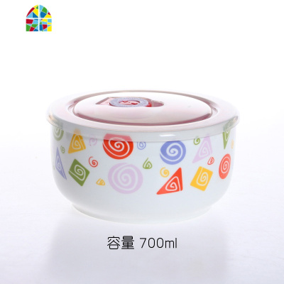 优巴韩式大容量陶瓷储物罐保鲜碗饭盒密封罐盖子大号密封汤碗饭碗 FENGHOU 一