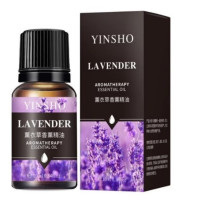 Coureen Kaltoon 香薰精油 薰衣草氛家用室内持久10ml 一瓶