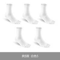 恒源祥五指袜子男士纯棉防臭吸汗分趾脚趾中筒全棉袜春夏季长袜潮