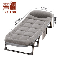 翼澜 单人床 2m 张