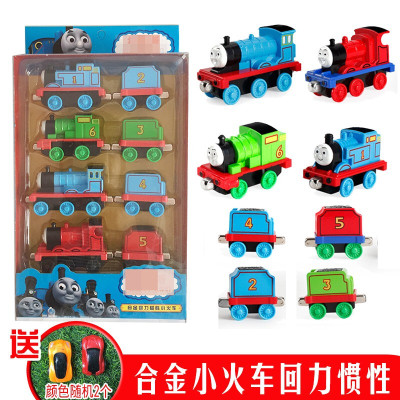 合金小火车头电动声光手动磁性惯性回力可连接列车厢模型儿童玩具宝宝男孩套装3-6岁4个合金车头+4个车厢（送2个小车）