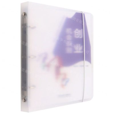 [N]创业机会识别(创新创业教育核心课程活页式教材)-9787113290320