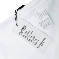 和居态 全棉床单240x280cm 件