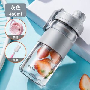 富光FGA塑料杯子女学生韩版高颜值便携运动水杯大容量随手泡茶杯