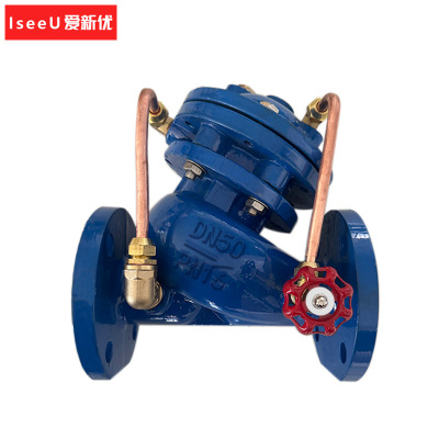 爱新优 JD745X多功能水泵控制阀 DN50(个)