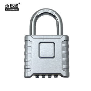 泽力锐 锌合金底部密码锁(短梁)ZCD653 把